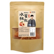 18號果園 拉拉山水蜜桃乾, 120g, 1包