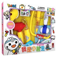 風車圖書 FOOD超人 我是小醫生玩具組，激發孩子創造力，安全環境模擬，遊戲中學習探索, 1組, Multicolor