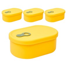 심볼라 실리팝 스팀홀 실리콘 팩 전자레인지 용기 망고옐로우, 4개, 650ml