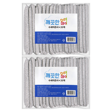 깨끗한데이 은사 수세미, 20개입, 2세트