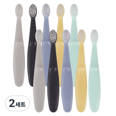 노르디코 남아용 바른칫솔 5종 x 2p, 혼합색상, 2세트