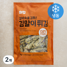 소디프 김말이튀김 (냉동), 1kg, 2개