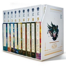 符文之子 Demonic 套書：全民熙 長篇奇幻小說, 全民熙, Elixir