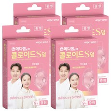 아텍스 뉴 메디랩 콜로이드 S덤 방수 습윤밴드, 9개입, 4개