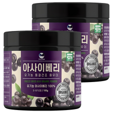 해나식품 유기농 동결건조 아사이베리 분말, 100g, 2개
