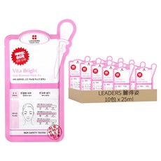 LEADERS 麗得姿 維他命提亮煥膚面膜 RX 25ml, 10包, 1片