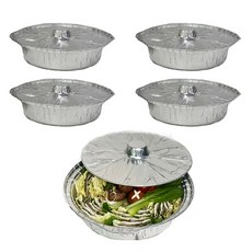 홈바내쓰 일회용 알루미늄 냄비 전골형, 5개