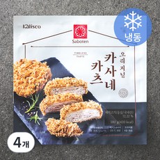 사보텐 오리지널 카사네카츠 (냉동), 180g, 4개