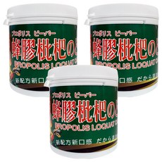 台灣尋味錄 蜂膠枇杷飴, 3個, 105g