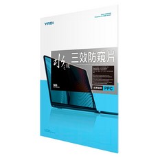 YADI 亞第 獨特磁吸水之鏡防窺片 Apple MacBook Pro16 2024 M4 A3186 專用 PF4PPC-AP-PRO-16-21, 1片, 黑色
