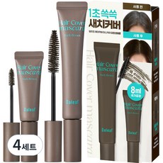 Daleaf Glam遮白髮染髮筆 16g + 迷你 8g 套組, 4套, 深棕色