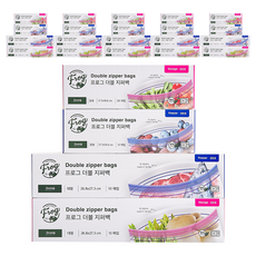 SINCERELY Frog 雙層夾鏈袋, 6套, 大(L)