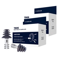 디스크랩 수면 소음방지 귀마개 이어플러그 TB06, 2개, 2개입