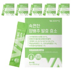 Vitamin Village 高麗菜萃取酵素粉隨身包 30條入, 60g, 6盒
