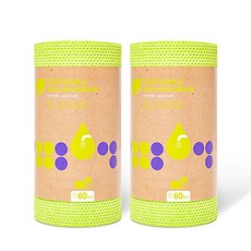 EZN 壓花一次性洗滌輥類型 60 張, 酸橙, 2捲