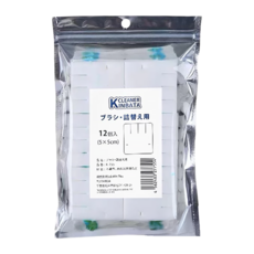 KINBATA 可溶解拋棄式馬桶刷補充包, 12個, 遇水即溶, 清潔液, 遇水清潔, 不塞馬桶, 5 x 5cm, 雙色檸檬