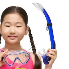 B&D 兒童用矽膠浮潛套組 BN-607, 藍色