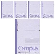 KOKUYO 國譽 Campus 橫線筆記本，行距7mm 30頁，日本國民筆記本，封面多欄位可填寫，內頁貼心行數標記, 紫色, 5本
