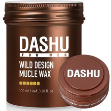 DASHU 男士高級狂野設計造型髮蠟, 1組