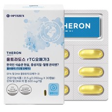 옵티젠 테론 울트라도스 rTG오메가3 31.5g, 1개, 30정