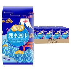 奈森克林 海淨 純水柔濕巾, 1入, 12包