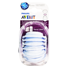 PHILIPS 飛利浦 AVENT 新安怡 密封墊 適用於牛奶/食物儲存, 6個