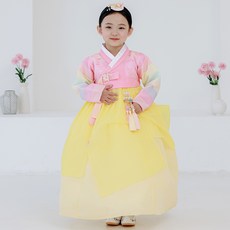 HARANG HANBOK 女童用Nabilang韓服套裝
