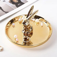 Pickypicks 兔子造型飾品置物托盤, C型