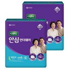 Depend 利清爽 男女通用安心內褲型成人紙尿褲, 大型, 8枚入, 2個