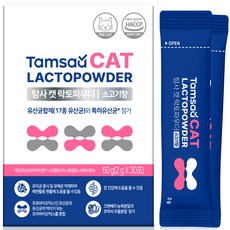 탐사 고양이 유산균 락토파우더 2g x 30p, 30회분, 신장/요로관리/유산균, 1개