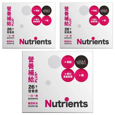 MAMMY VILLAGE 六甲村 營養補給PLUS+ 26種營養素 酸甜粉末, 2.5g, 3盒, 30包