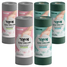 기본에 몽글몽글 일회용 수세미 2종, 딥그린 + 그레이, 3세트