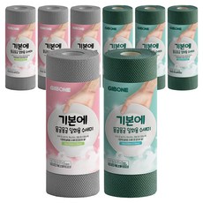 기본에 몽글몽글 일회용 수세미 2종, 딥그린 + 그레이, 4세트