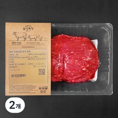 설성목장 무항생제 2등급 한우 불고기용 (냉장), 300g, 2개