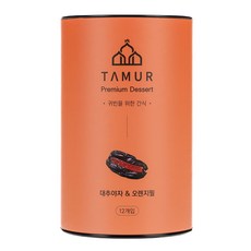 tamur 椰棗柳橙果肉單一口味 12入, 1個, 160g