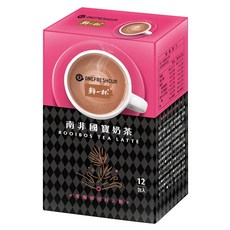 鮮一杯 南非國寶奶茶 無咖啡因 香醇濃郁, 20g, 12包, 1盒