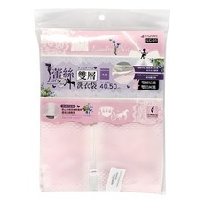 minono 米諾諾 蕾絲雙層洗衣袋方型 40 x 50cm, 蕾絲 粉色, 1個