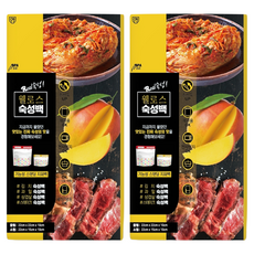 Wellos 熟成袋 中 5入 + 小 8入 組, 2套