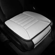 Benbamix 汽車座椅記憶棉坐墊, B4灰色