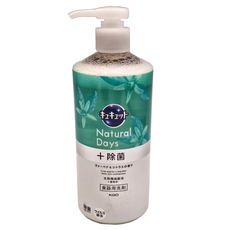 Cucute 珂珂透 按壓式高效濃縮洗精 柑橘馬鞭草, 480ml, 除菌, 1瓶