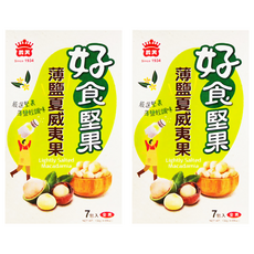 義美 好食堅果薄鹽夏威夷果, 133g, 2盒