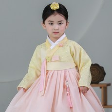 HARANG HANBOK 女童用河恩朗韓服套裝