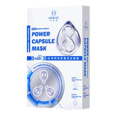 MIRAE 未來美 EX8分鐘逆時空膠囊亮白面膜組, 3組, 1盒