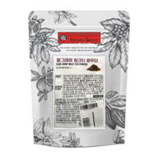 伯爵奶茶拿鐵沖泡粉, 700g, 1入, 1個