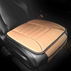 BENBAMIX 車用記憶棉麻糬坐墊套 擴展型, B5 米色