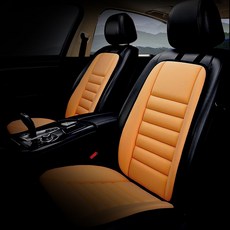 BENBIAMIX 車用記憶棉厚坐墊, C3 橘色