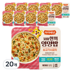 아이배냇 꼬마 한끼 영양밥, 혼합맛(쇠고기/시금치), 150g, 20개