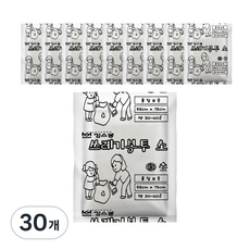 KINGSBONG 加固回收垃圾塑膠袋 透明 小 20入, 40L, 30個, 20枚入