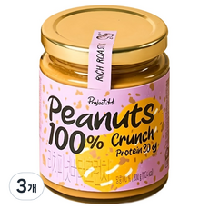 프로젝트에이치 삼립 리치피넛버터 크런치, 3개, 200g