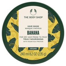 THE BODY SHOP 美體小舖 香蕉滋養修護髮膜 240ml 含全素絲蛋白 適用於頭髮保養, 1罐